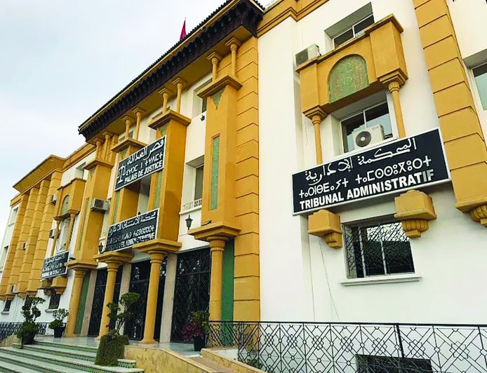 نزع الملكية لأجل المنفعة العامة