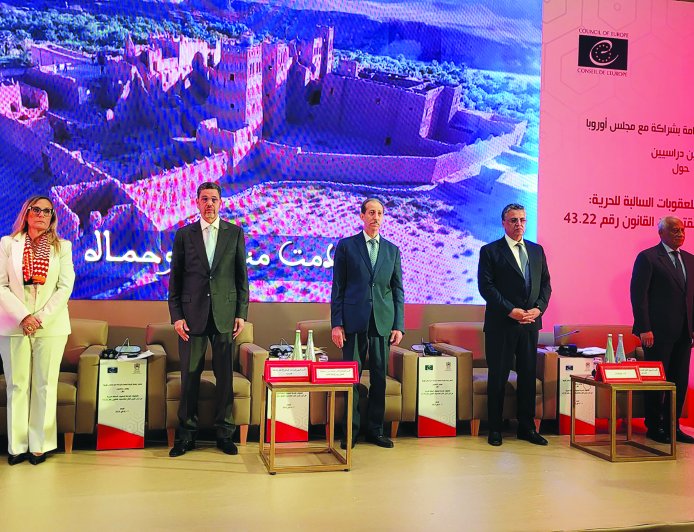 محمد عبد النباوي: العقوبات البديلة ثورة حقيقة للسياسة العقابية ببلادنا