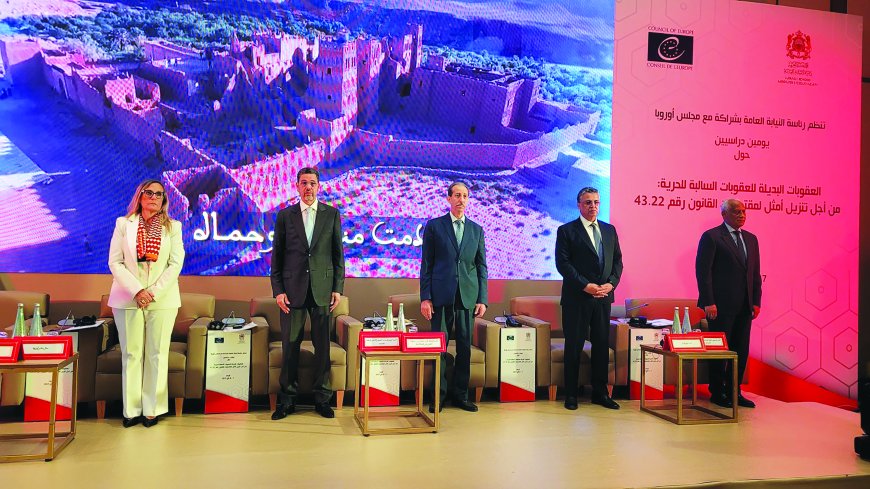 محمد عبد النباوي: العقوبات البديلة ثورة حقيقة للسياسة العقابية ببلادنا