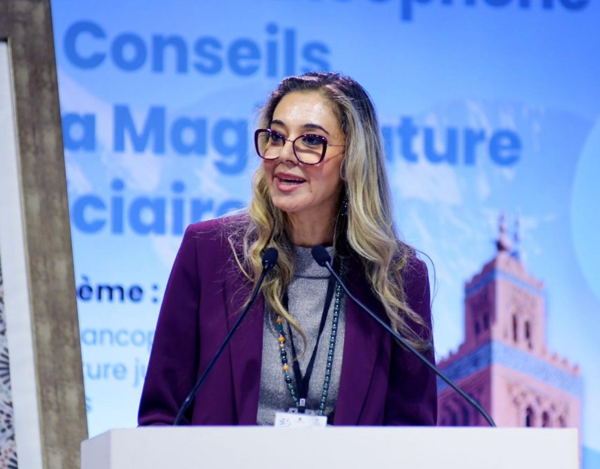 الأستاذة آمال المنيعي