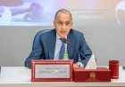 تأهيل القاضيات رافعة لتحديث الإدارة القضائية: الأمين العام يدعو إلى ترسيخ ثقافة تدبيرية حديثة داخل المحاكم