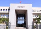 محكمة النقض تشدد على دقة التكييف الجنائي: بطلان الإدانة عند غموض عناصر استغلال النفوذ