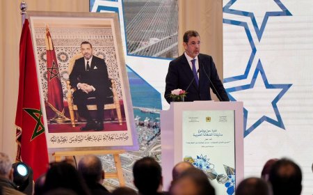 عبد النباوي: التدبير الأمثل للصفقات العمومية رافعة للوقاية من المنازعات وحماية الاستثمار