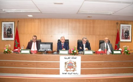 رئاسة النيابة العامة تبرز دور القضاء التجاري في حماية المقاولة وتعزيز التنمية الاقتصادية