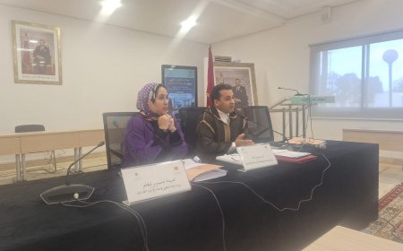 المعهد العالي للقضاء ينظم  تكوينا في موضوع إدارة الأزمات داخل المحاكم