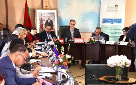 المندوب الوزاري لحقوق الإنسان يطلق مسار إعداد التقارير الدورية الأممية ويدعو لمقاربة جديدة تعزز المصداقية والنجاعة