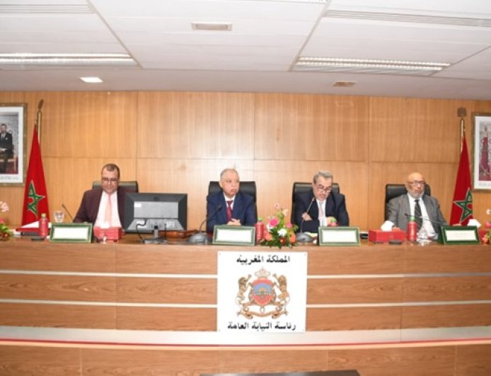 رئاسة النيابة العامة تبرز دور القضاء التجاري في حماية المقاولة وتعزيز التنمية الاقتصادية