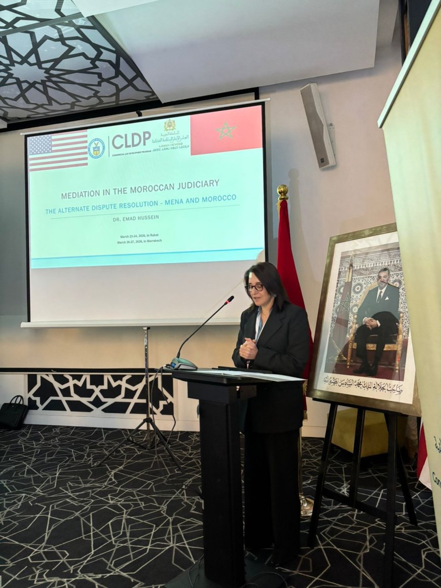 المجلس الأعلى للسلطة القضائية ينظم دورة تكوينية  حول "الوساطة في القضاء المغربي"