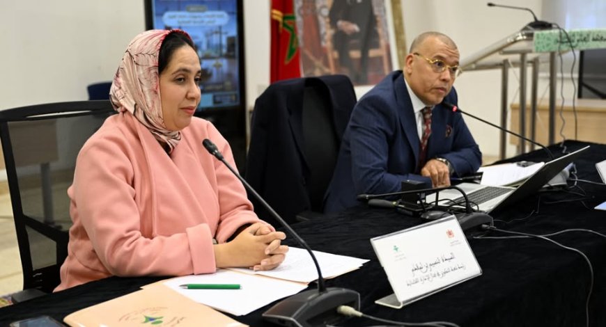 المعهد العالي للقضاء يطلق دورات تكوينية حول إدارة الأزمات داخل المحاكم لتعزيز النجاعة القضائية