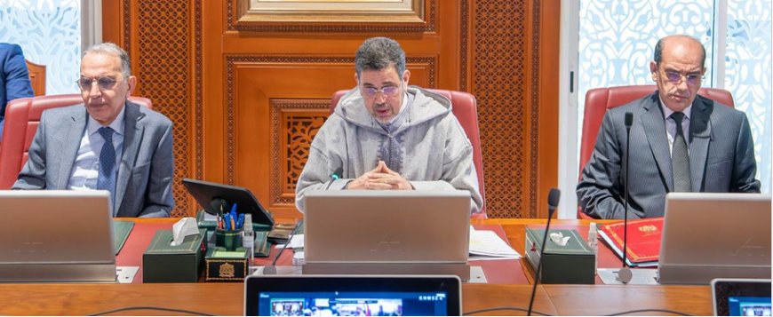 الرئيس المنتدب يعقد لقاء تواصليا مع مترشحي الجمعيات المهنية للقضاة حول منصة التصويت الإلكتروني