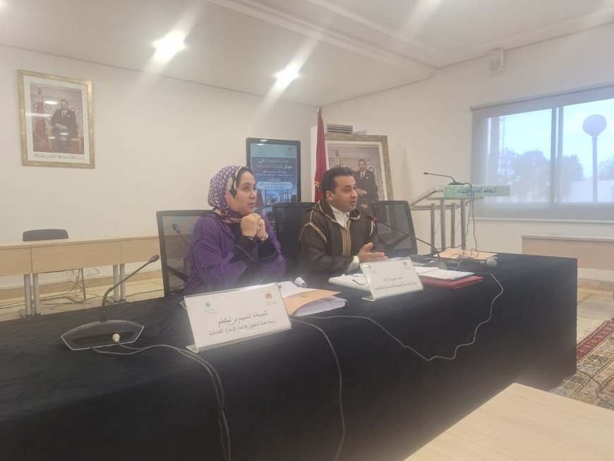 المعهد العالي للقضاء ينظم  تكوينا في موضوع إدارة الأزمات داخل المحاكم
