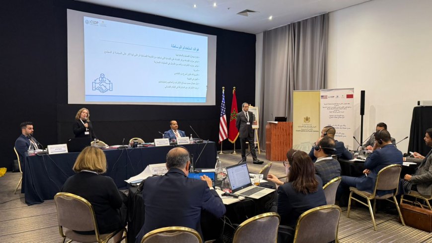 المجلس الأعلى للسلطة القضائية ينظم بشراكة مع وزارة التجارية الأمريكية دورة تكوينية متخصصة حول الوساطة في القضاء المغربي