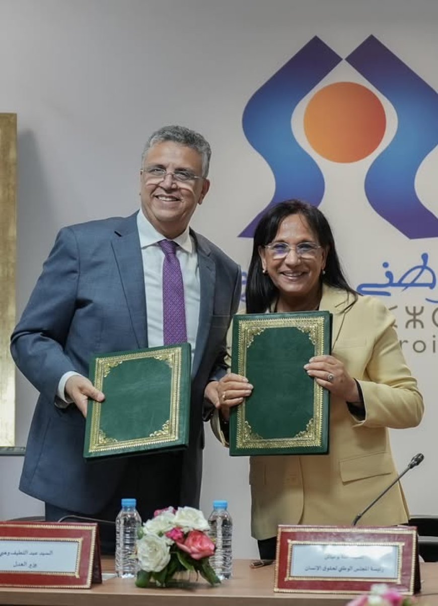 تعزيز المنظومة الوطنية لحماية ضحايا الاتجار بالبشر: مذكرة تفاهم استراتيجية بين المجلس الوطني لحقوق الإنسان واللجنة الوطنية لتنسيق إجراءات المكافحة والوقاية