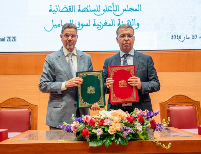 المجلس الأعلى للسلطة القضائية والهيئة المغربية لسوق الرساميل يوقعان اتفاقية تعاون