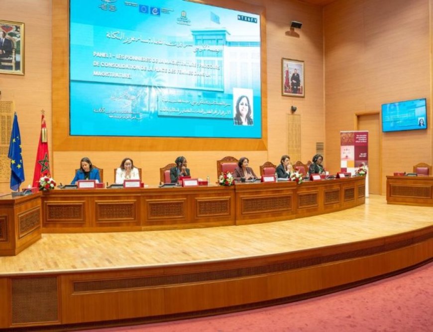 تنظيم مؤتمر دولي بالرباط حول "مسارات النساء القاضيات: 65 سنة من التجربة المغربية ورؤى متقاطعة"